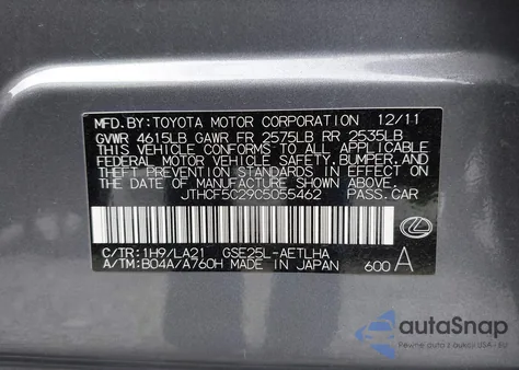 2012 Lexus Is 250 from USA, damaged, VIN JTHCF5C29C5055462